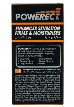 Powerect Intimate Cream - 20ml
