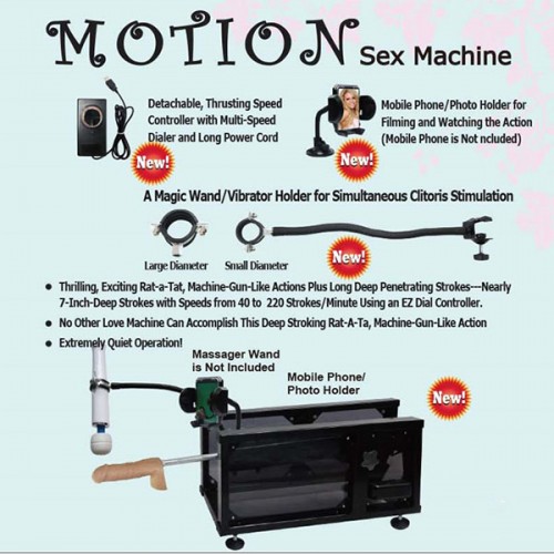 MyWorld Motion Sex Machine